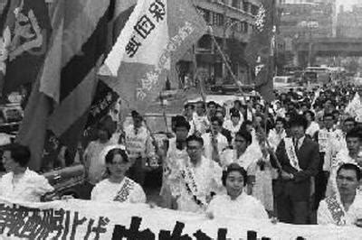 1971年7月20日|1971年の日本